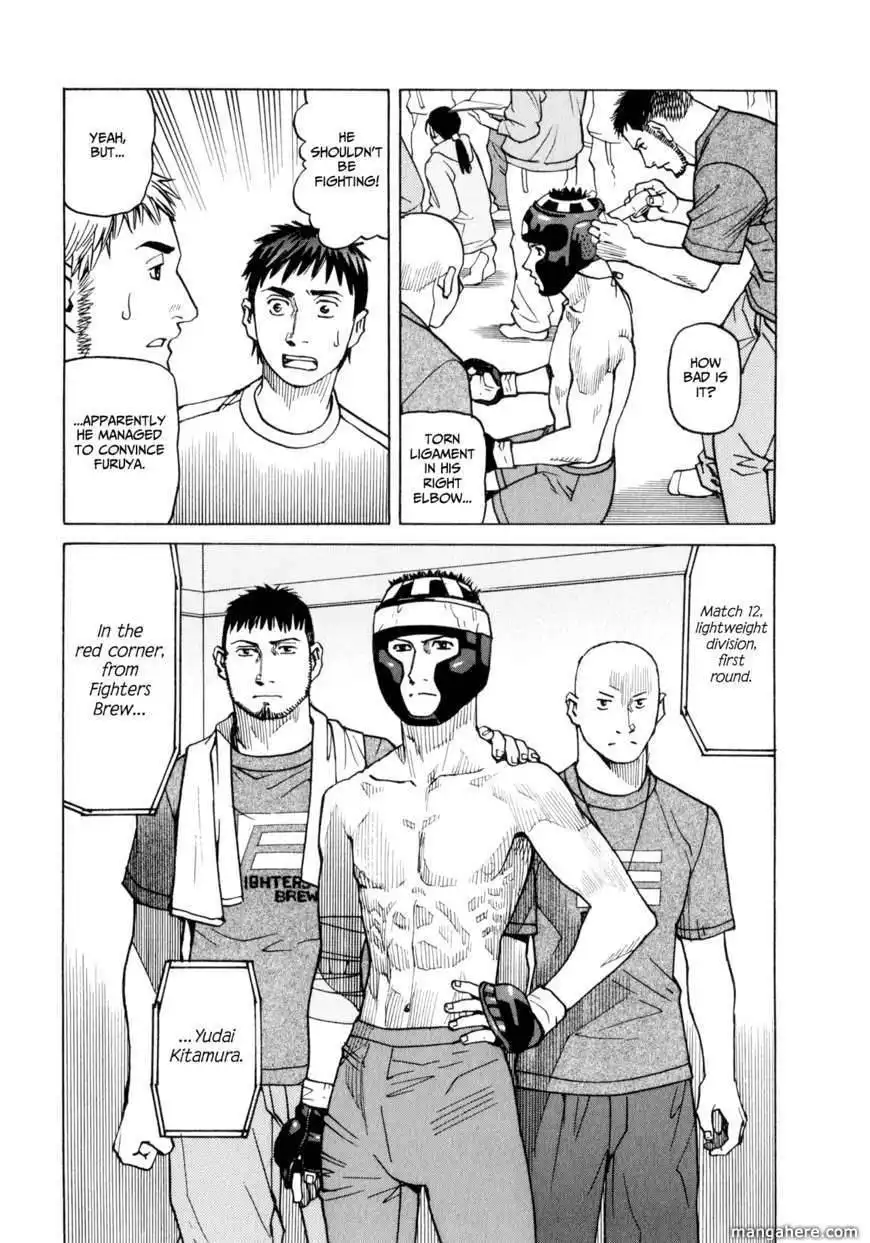 All-Rounder Meguru Chapter 29 25